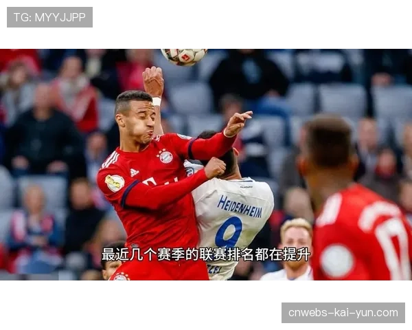 海登海姆补时绝杀弗赖堡，主场连胜升至积分榜中游