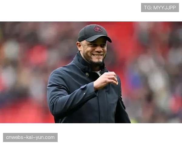 教练孔帕尼执教拜仁首个赛季半程总结与展望 教练孔帕尼执教拜仁首个赛季半程总结与展望