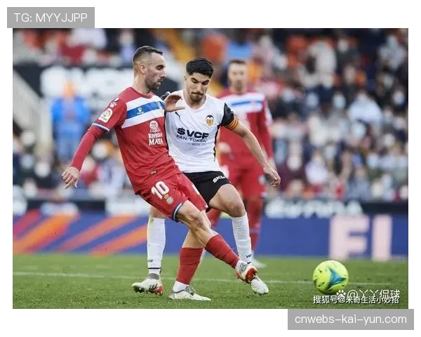 瓦伦西亚3-2绝杀西班牙人，拉马扎尼点射定乾坤